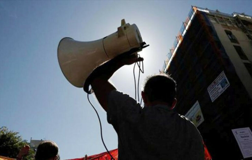 Συγκέντρωση εκπαιδευτικών στο υπουργείο Παιδείας την Παρασκευή