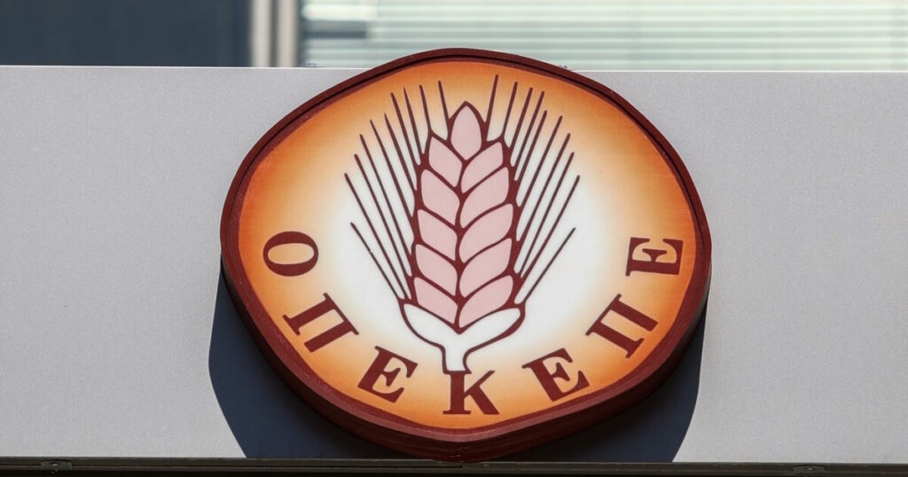 Απάντηση του ΟΠΕΚΕΠΕ στους βουλευτές της ΝΔ για τους 9.000 αγρότες