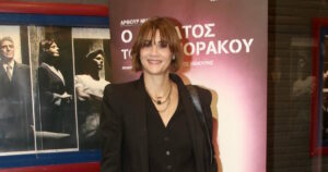 Άννα Μαρία Παπαχαραλάμπους: Άφησα πίσω μου το metoo