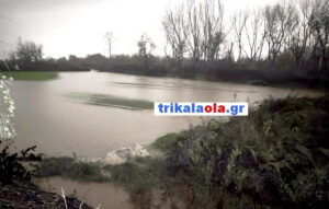 Υπερχείλισε ο Πηνειός από την κακοκαιρία Byron – Πλημμύρισαν αγροτικές ζώνες της Θεσσαλίας