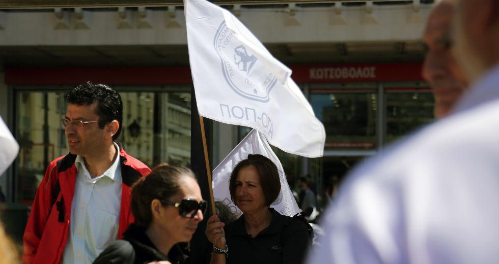 ΠΟΠ-ΟΤΑ: Στάση εργασίας στις 16 Δεκεμβρίου