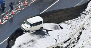 Ιαπωνία: Τουλάχιστον 30 τραυματίες από τον σεισμό 7,6 Ρίχτερ