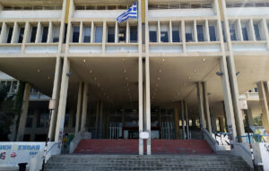 Καθηγητές Φιλοσοφικής Σχολής: Αποχή από μαθήματα λόγω διαγραφών φοιτητών