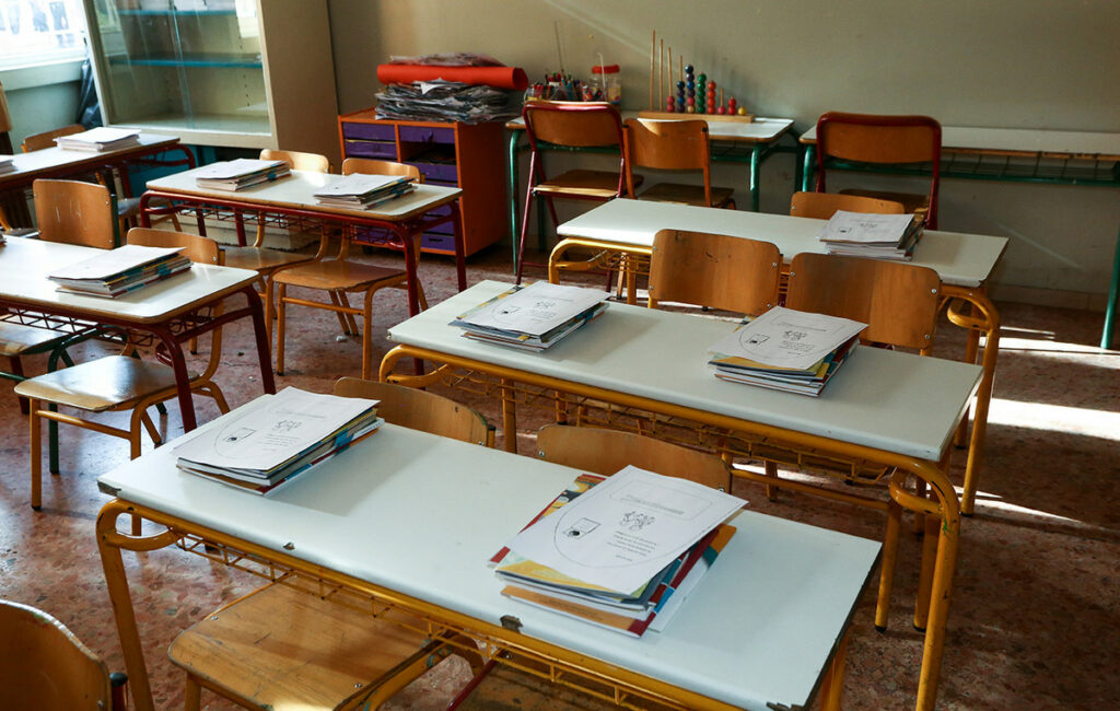 Πολλαπλό βιβλίο στα σχολεία: Νέα καθυστέρηση έως το 2027