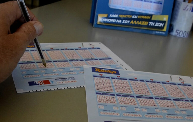 Κλήρωση Τζόκερ 09/12/2025: Οι αριθμοί που κερδίζουν 3.800.000 ευρώ