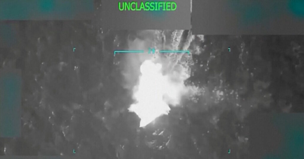 Μήνυση κατά ΗΠΑ από οικογένεια ψαρά που σκοτώθηκε σε αεροπορικό πλήγμα