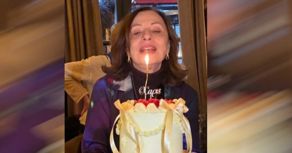 Η Χάρις Αλεξίου γιόρτασε τα 75α γενέθλιά της με εντυπωσιακή τούρτα