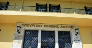Υπουργείο Άμυνας: Αποτρεπτική ισχύς και οι τουρκικές απειλές