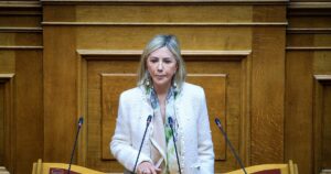 Ψηφίστηκε η άρση ασυλίας της Ζέττας Μακρή από τη Βουλή