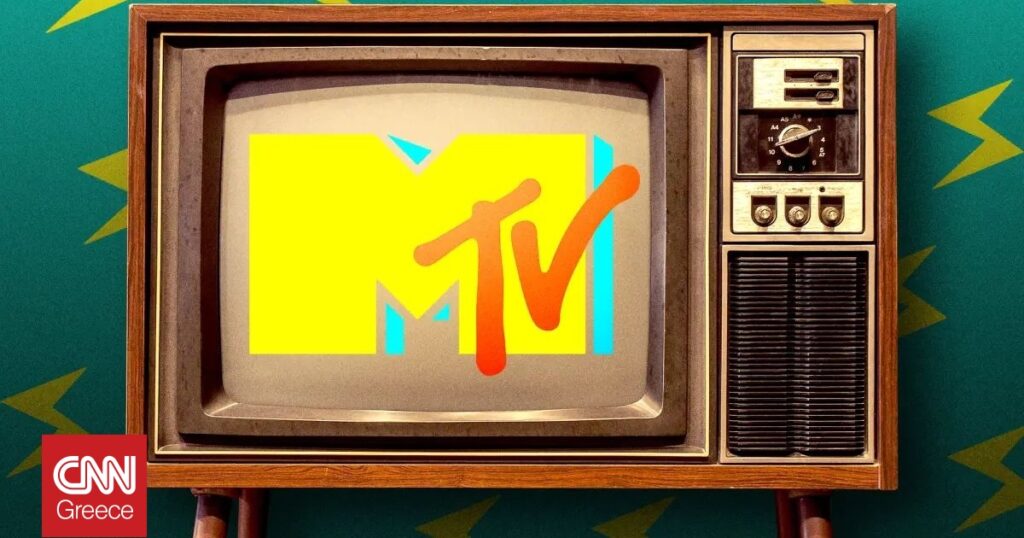 Τέλος εποχής για τα κανάλια MTV με το «Video Killed the Radio Star»