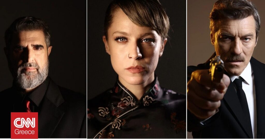 Η «Λόλα» ζωντανεύει ξανά, Ευγένιος Ιονέσκο και E.E.Cummings: 9 προτάσεις για το Σαββατοκύριακο