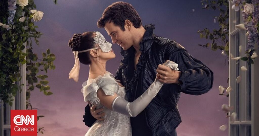 Bridgerton σεζόν 4: Ρομαντισμός και εθιστική ψυχαγωγία