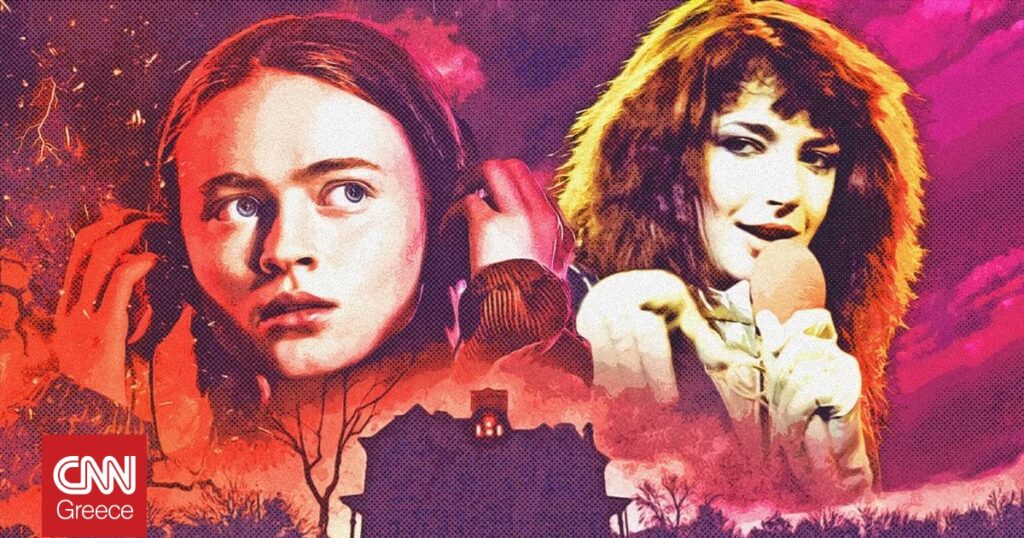 Stranger Things: Η αναβίωση των 80s μέσα από τη μουσική