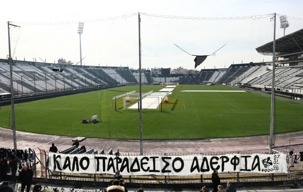 Συγκλονιστική μαρτυρία επιζώντα οπαδού του ΠΑΟΚ για το τροχαίο