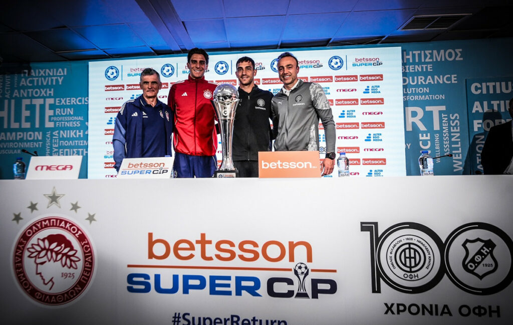Ολυμπιακός – ΟΦΗ: Γιορτή ποδοσφαίρου στο Παγκρήτιο για το Super Cup