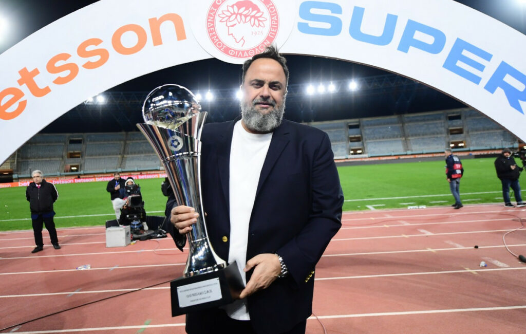 Μαρινάκης: Ολυμπιακός και Σούπερ Καπ - Χρυσό τρεμπλ 100 χρόνων ιστορίας