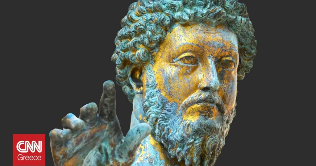 Μάρκος Αυρήλιος: Η στωική φιλοσοφία και οι προκλήσεις της εξουσίας