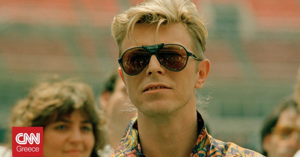 Ανοίγει για πρώτη φορά το παιδικό σπίτι του David Bowie στο Λονδίνο