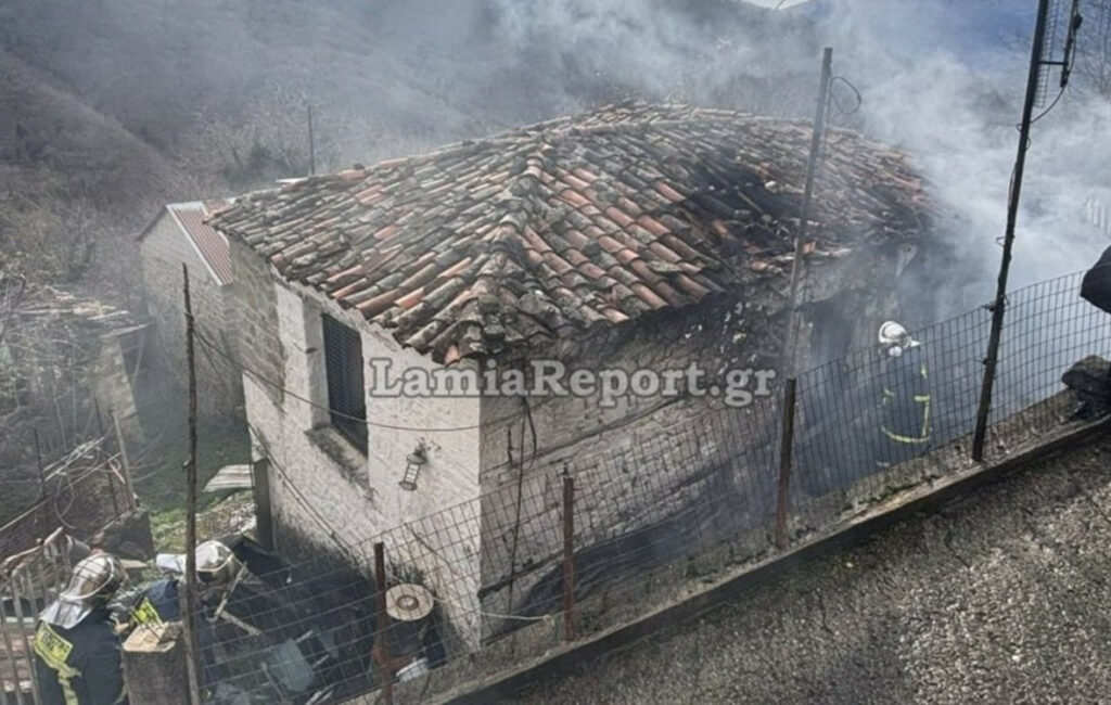 Στο νοσοκομείο ηλικιωμένος μετά από φωτιά στο σπίτι του στη Φθιώτιδα