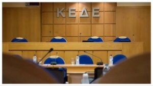 Κωνσταντέλλος: Σφοδρή κριτική κατά του ΥΠΕΝ στη συνεδρίαση της ΚΕΔΕ