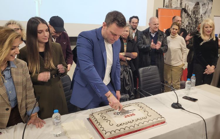 Κοπή πίτας από τις οργανώσεις του Κινήματος Δημοκρατίας