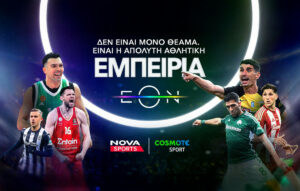 Nova: Συναρπαστική αθλητική δράση με Stoiximan Super League και UEFA