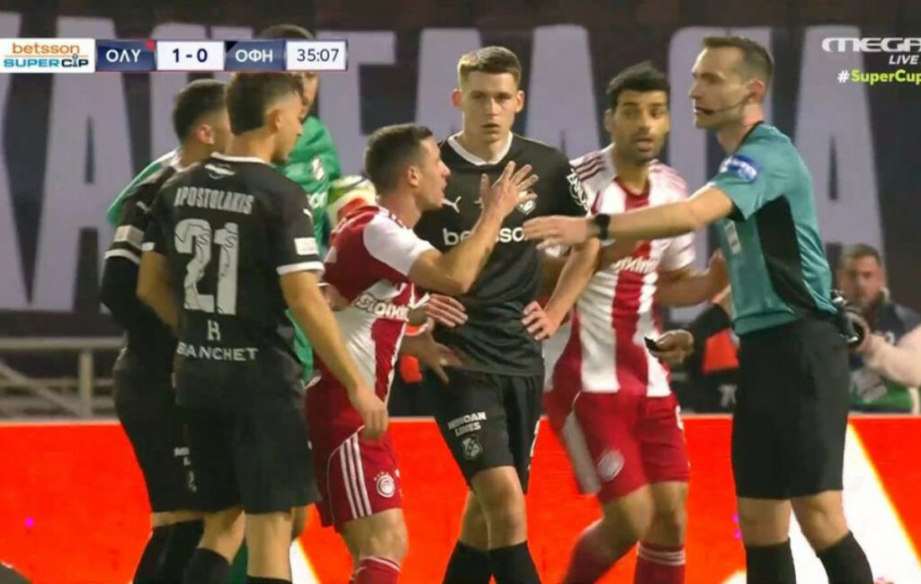 Ολυμπιακός – ΟΦΗ: Ακυρώθηκε το γκολ του Μουζακίτη