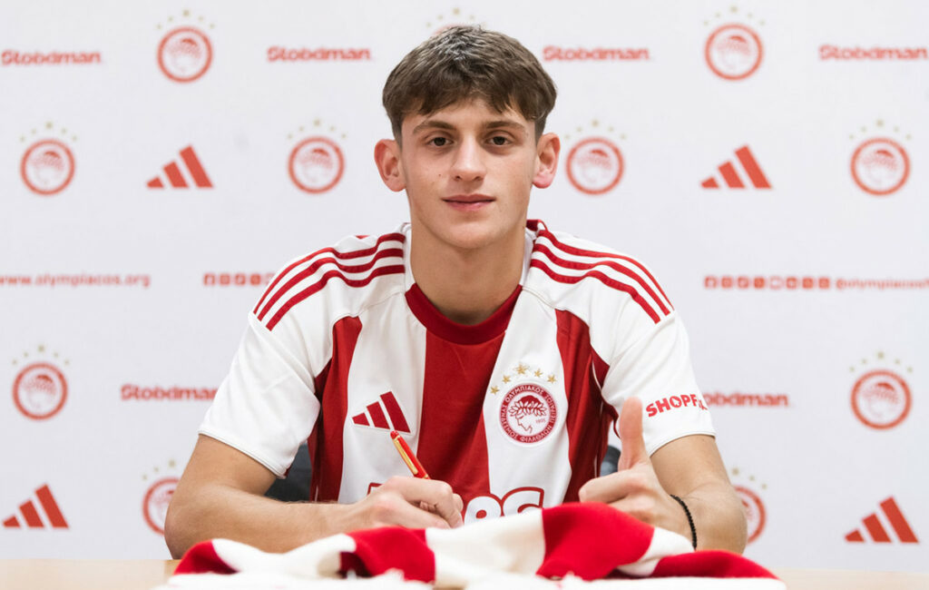 Ολυμπιακός: Απέκτησε τον Γκάμπριελ Κοντράσι