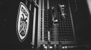 Τριήμερο πένθος στον Δήμο Κορδελιού – Ευόσμου για τους φίλαθλους