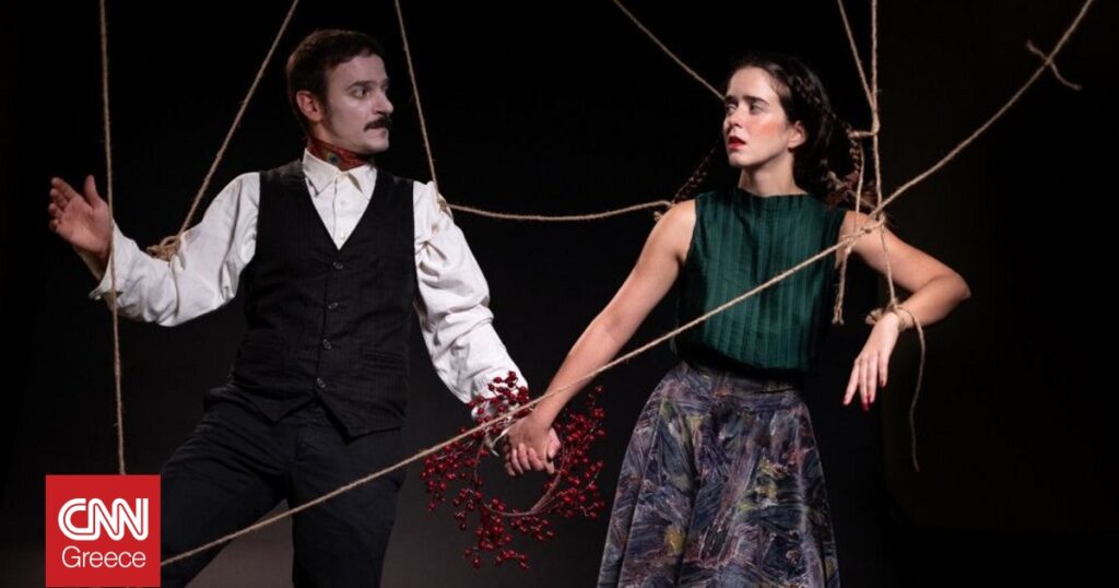 Πολιτιστικές προτάσεις για το Σαββατοκύριακο: Ίψεν, τζαζ και παραστάσεις