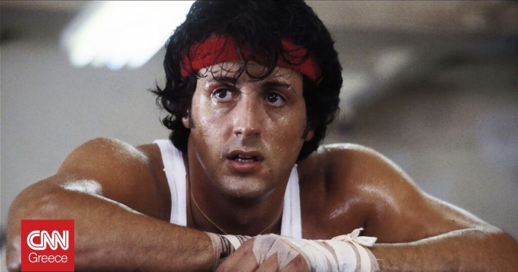 Η νέα ταινία Rocky έρχεται φέτος – και είναι ιδανική στιγμή