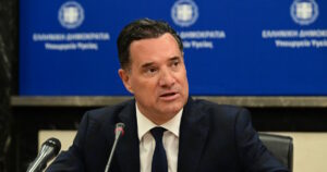 Άδωνις Γεωργιάδης: Ο Μητσοτάκης και η Βενεζουέλα στο πλαίσιο του εθνικού συμφέροντος