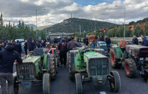 Ανοιχτά τα μπλόκα για τα Θεοφάνια, κλιμάκωση κινητοποιήσεων την Πέμπτη και Παρασκευή