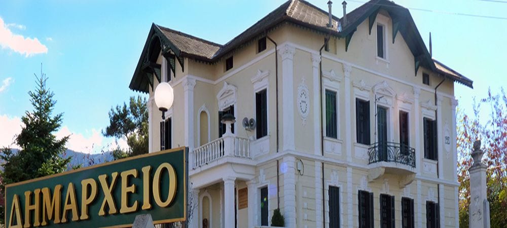 Πόθεν Έσχες: Ο Δήμαρχος Αμφίπολης με 16 ακίνητα και 3 ΙΧ