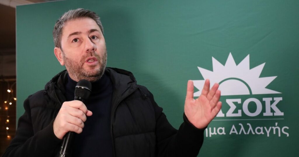 Σφοδρή αντιπαράθεση ΠΑΣΟΚ - Μαξίμου για τη Βενεζουέλα και το Διεθνές Δίκαιο