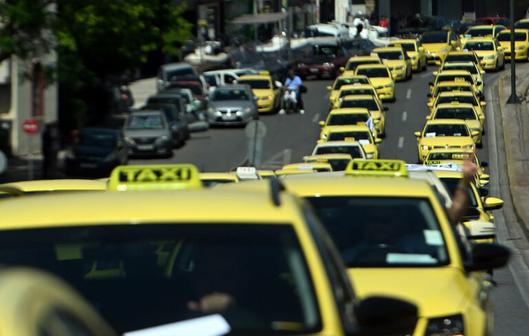 Απεργία 48 ωρών στα ταξί: Αιτήματα και επιπτώσεις για τους επιβάτες