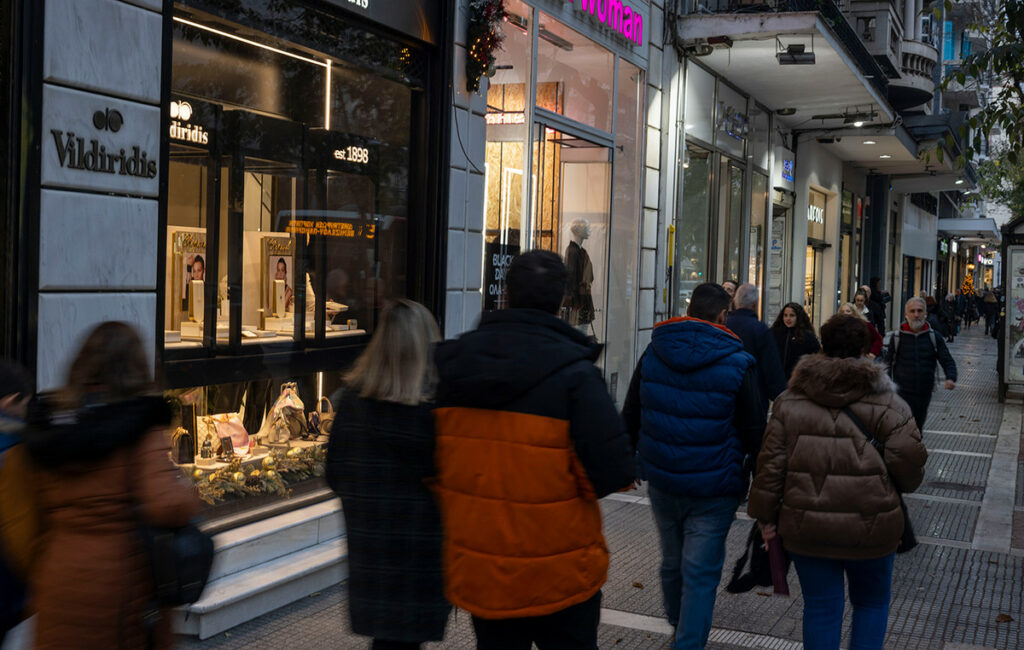 Ξεκινούν οι χειμερινές εκπτώσεις στις 12 Ιανουαρίου