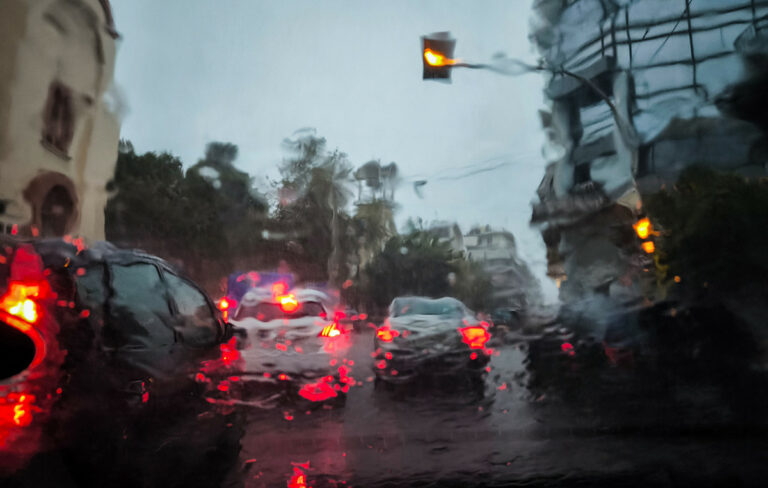 Ο καιρός σήμερα 12 Ιανουαρίου 2026