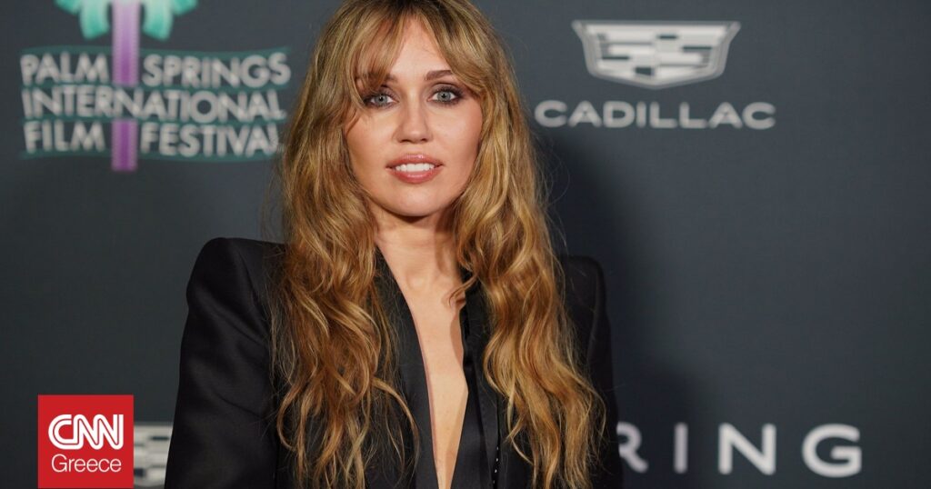 Η Μάιλι Σάιρους επιστρέφει στην υποκριτική: «Είμαι έτοιμη για τον σωστό ρόλο»