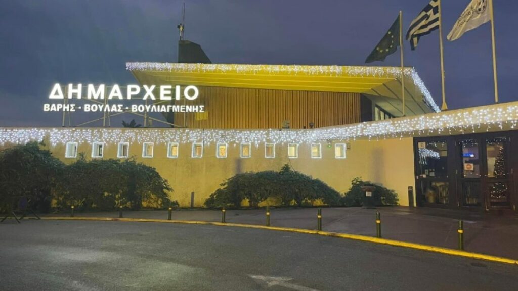 Κατάσταση έκτακτης ανάγκης στον Δήμο Βάρης-Βούλας-Βουλιαγμένης