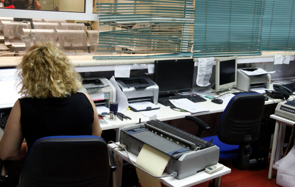 Νέες αλλαγές για τους δημόσιους υπαλλήλους με το νέο πειθαρχικό δίκαιο