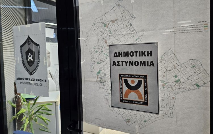 Ενίσχυση της Δημοτικής Αστυνομίας με έξι νέους αστυνομικούς