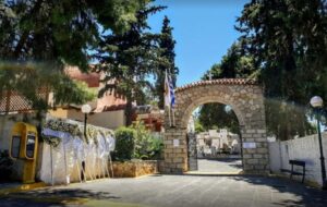 Δημόσια διαβούλευση για τον κανονισμό λειτουργίας του Δημοτικού Κοιμητηρίου