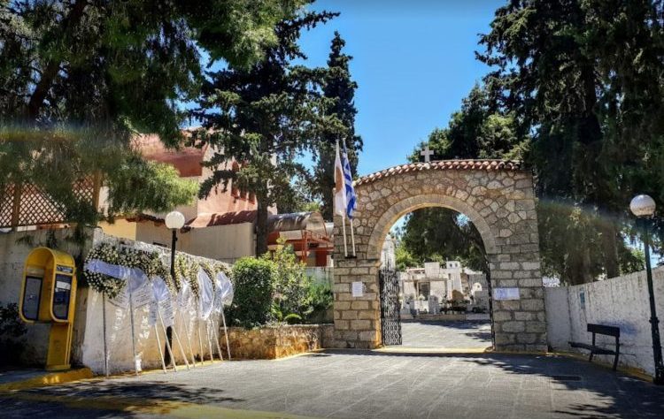 Δημόσια διαβούλευση για τον κανονισμό λειτουργίας του Δημοτικού Κοιμητηρίου