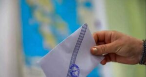 Δημοσκόπηση MRB: Καρυστιανού και Μητσοτάκης σε μάχη για την ψήφο