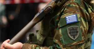 Απαλλαγή από τη στράτευση για νέους με αναπτυξιακή διαταραχή