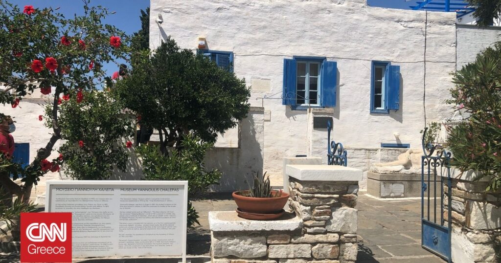 Ολοκληρώνεται η νέα έκθεση στην Οικία - Μουσείο Χαλεπά στην Τήνο