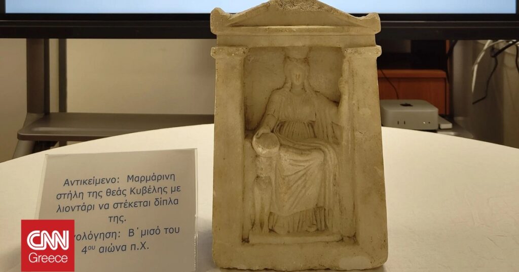 Συνελήφθη 48χρονος με αρχαία μαρμάρινη πλάκα στον Πειραιά