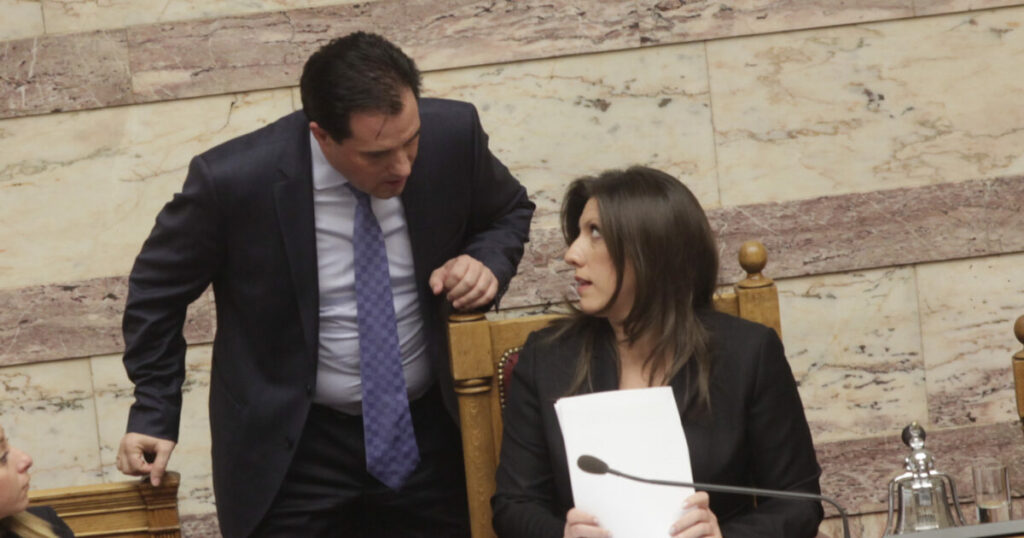 Μήνυση Κωνσταντοπούλου κατά Γεωργιάδη: «Θα απαντώ μόνο στην αρχηγό σας»