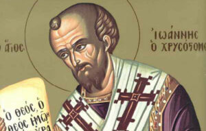 Εορτολόγιο: Ποιοι γιορτάζουν σήμερα 27 Ιανουαρίου